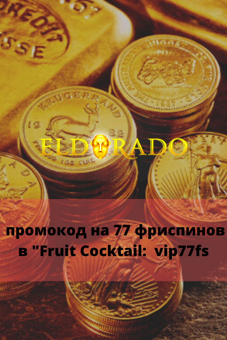 Топ казино онлайн Топовые казино с игрой на реальные деньги 2022