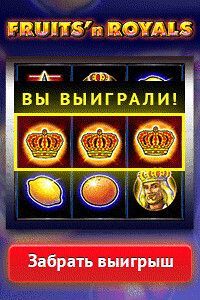 Space-platinum.comКазино Вулкан Платинум официальный сайт