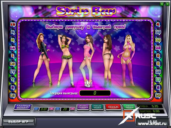 Slots--up.ruИгровые слоты и автоматы играть бесплатно и без регистрации