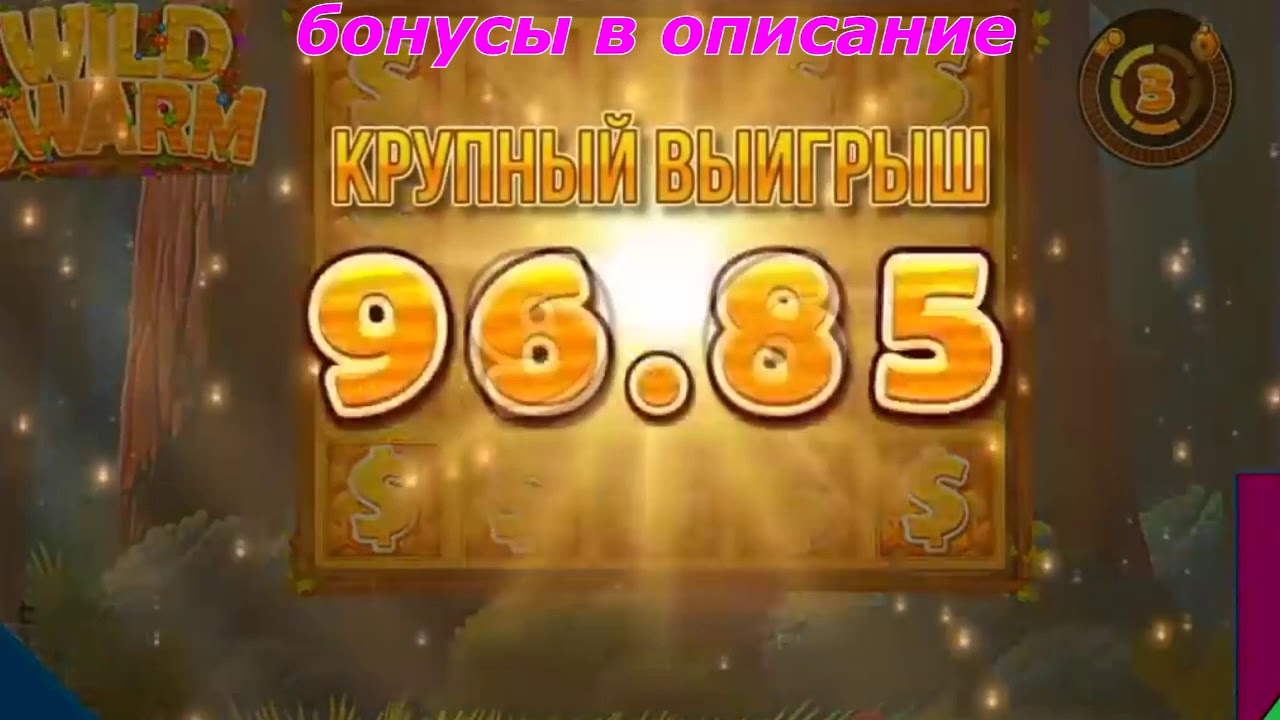 Популярные слоты в казино Slotozal