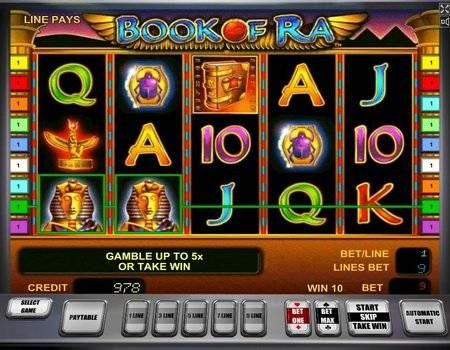 Игровой автомат Sevens High от Quickspin -