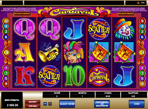 Игровой автомат Venetian Carnival играть онлайн бесплатно