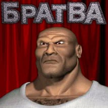 Bratva бесплатное демо Миллионъ казино играть без.