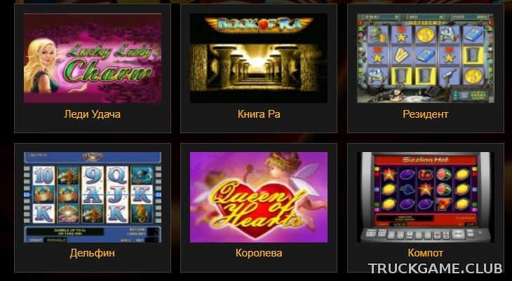 Super Slots Casino 💡 Подробный обзор Супер Слотс Казино
