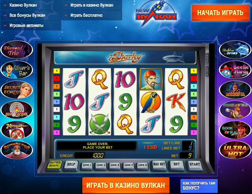 Приложения в Google Play – Slotomania™ игровые автоматы