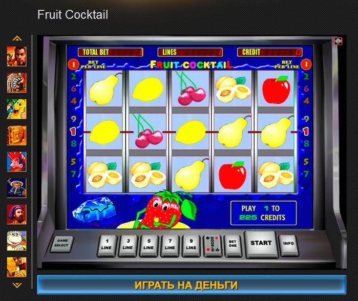 Игровые автоматы бесплатно и без регистрации