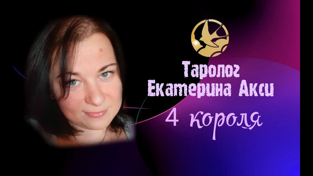 Блэкджек - Википедия