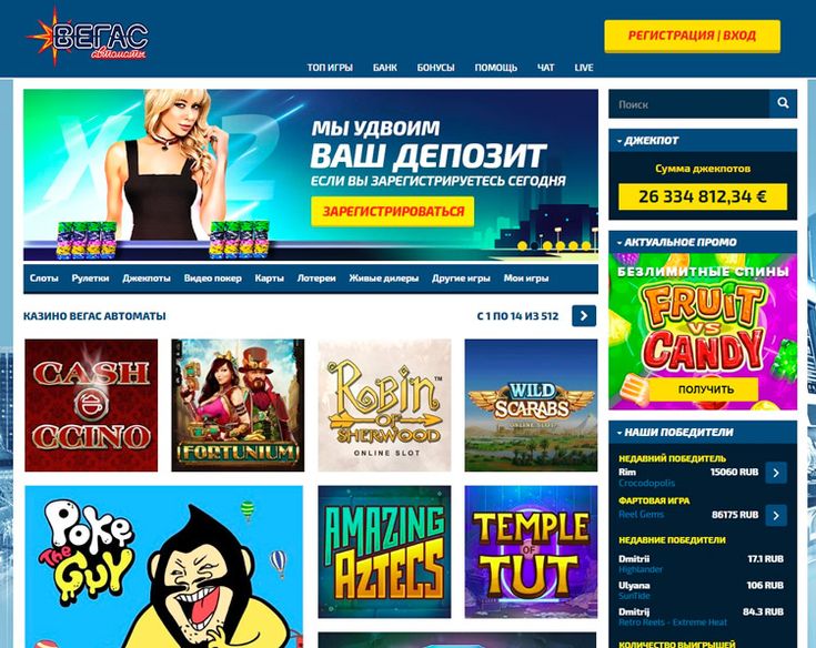 Vegasgrandclub.onlineVegas Grand казино бонусы Вегас Гранд, регистрация, зеркало