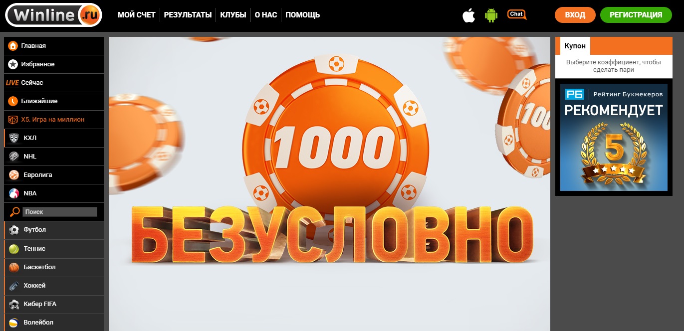 Bonuses › bezdepozitnye-bonusyБездепозитный Бонус за Регистрацию в Казино без депозита и.