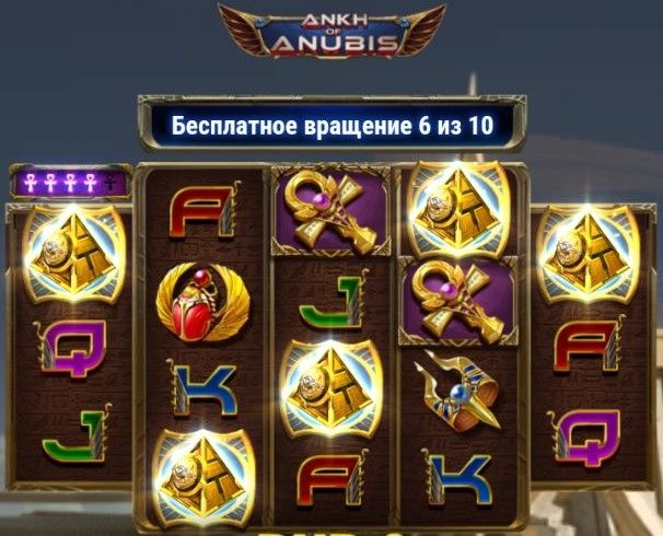 Официальный сайт Вавада казино, VAVADA Online Casino зеркало