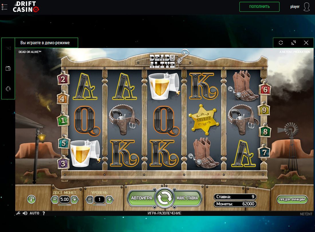 Drift-casino-win.comКазино Дрифт - официальный сайт Drift Casino