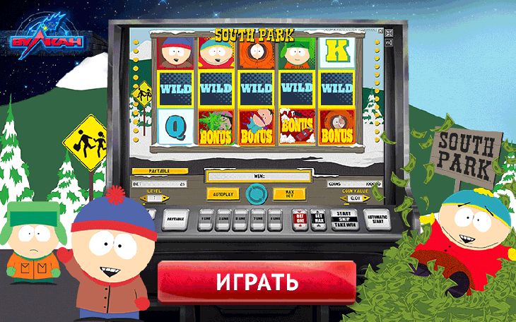 Казино Фараон официальный сайт - зеркало Casino Pharaon.