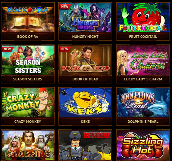 Казино Фараон официальный сайт - зеркало Casino Pharaon, играть бесплатно