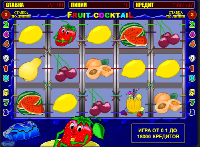Игровой автомат Fruit Cocktail Клубнички играть бесплатно