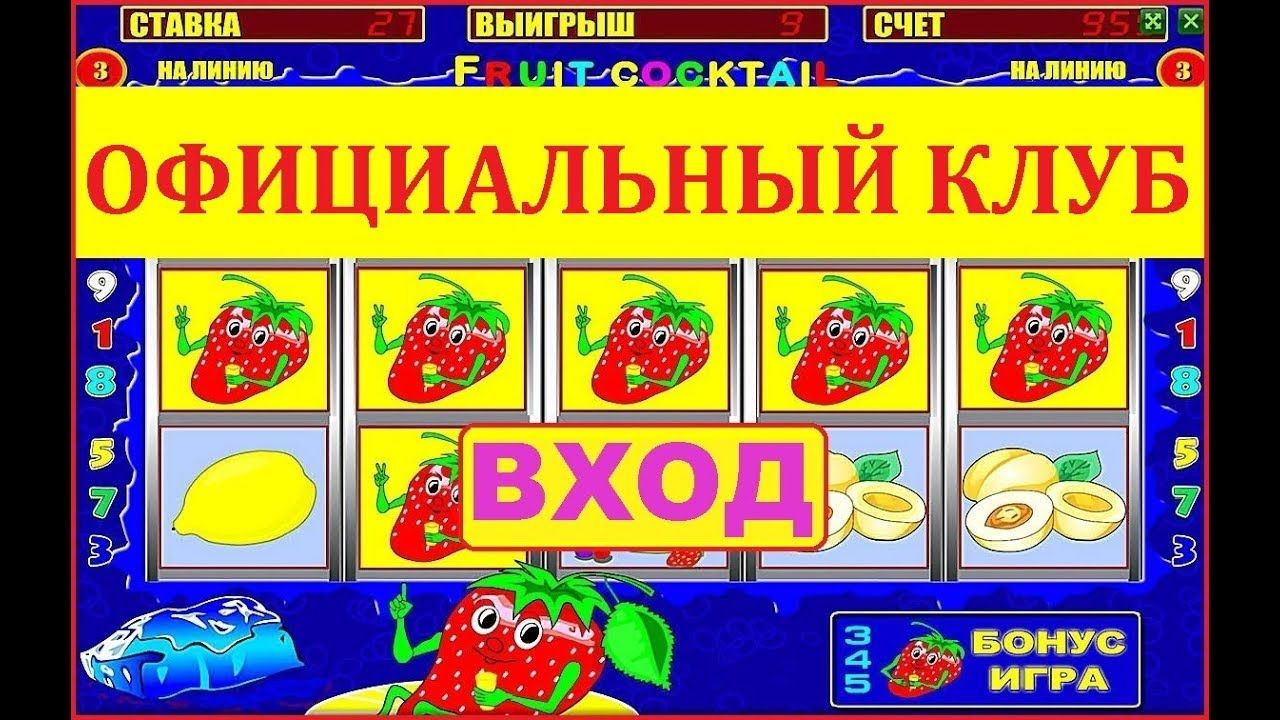 Goldfishka casino промокод на Октябрь 2022 - Tennis-