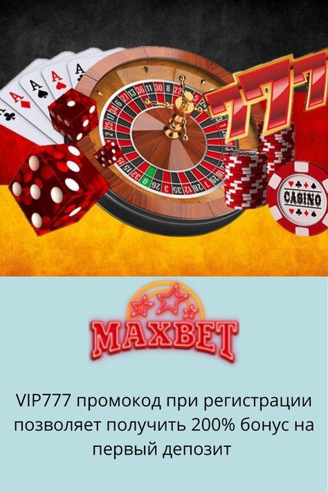 Магнит Казино MagnitSlotКазино