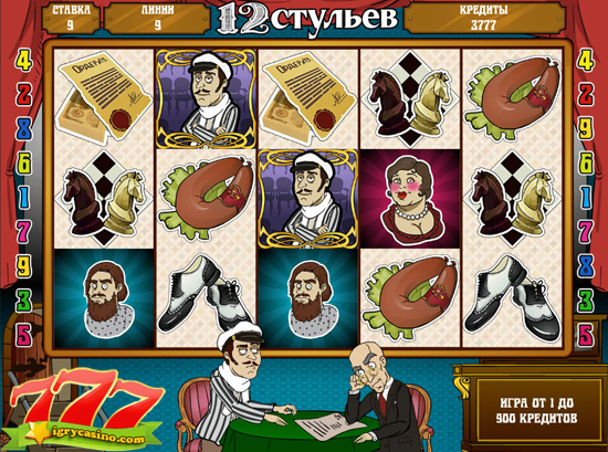 Максбет Слотс MaxbetSlots / зеркало / бонус - Интернет-магазин Chrome