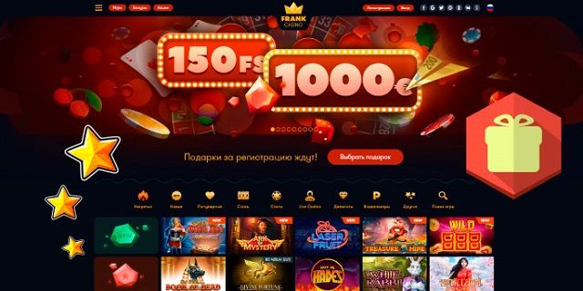 Франк казино зеркало официального сайта 💎 рабочая ссылка на вход во.