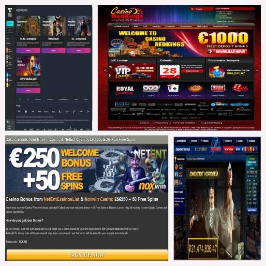 Все бонусы и промокоды в Casino X 2022