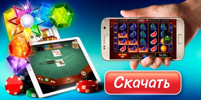 Бездепозитный бонус в 1000 рублей от BetInHell казино