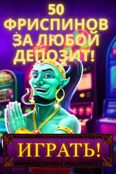Слот вино перцы - LinkedIn