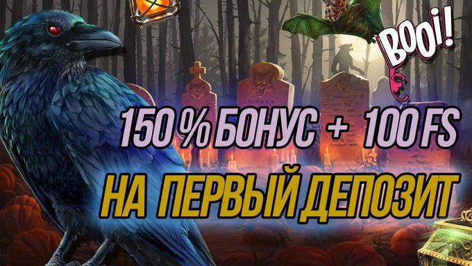 Буй Казино Booi Casino ️ Играть на официальном сайте казино.