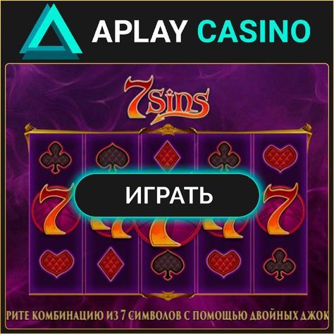 Slots City® - онлайн казино бонус за регистрацию, слоты, карты