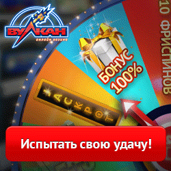 Игровые автоматы онлайн бесплатно island, игровые автоматы бесплатно.