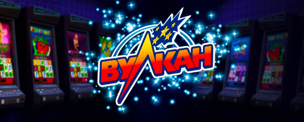 Вулкан казино игровые автоматы онлайн играть бесплатно, вулкан казино.