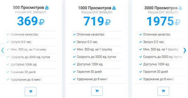 Приложения в Google Play – Big Time ЗАРАБАТЫВАТЬ ДЕНЬГИ!