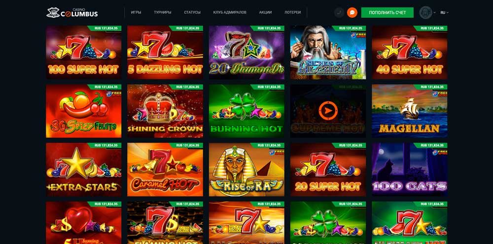 Казино Колумбус COLUMBUS CASINO Официальный сайт.