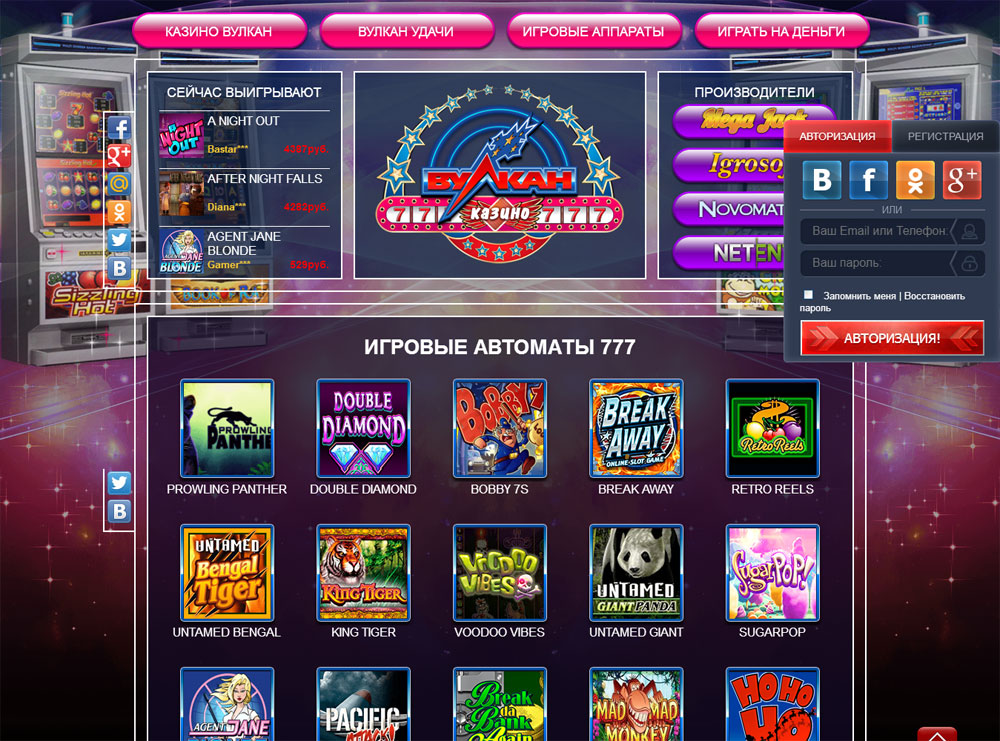 Как делать ставки в казино grand casino - MAPS TABERNACLE