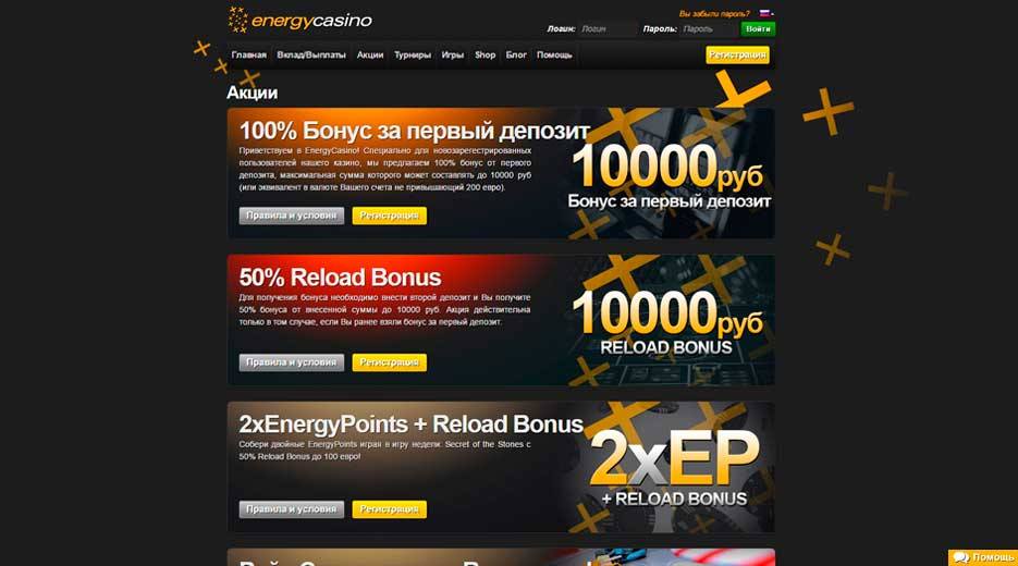 Лучшие интернет казино на WebMoney - Kazino-