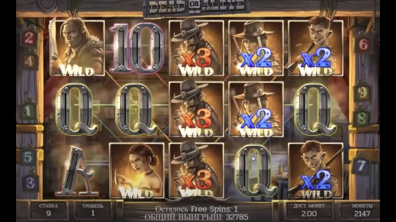 RuКазино X ИКС онлайн Casino X играть на официальном сайте