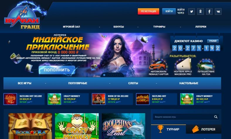 Новости - Роскультура