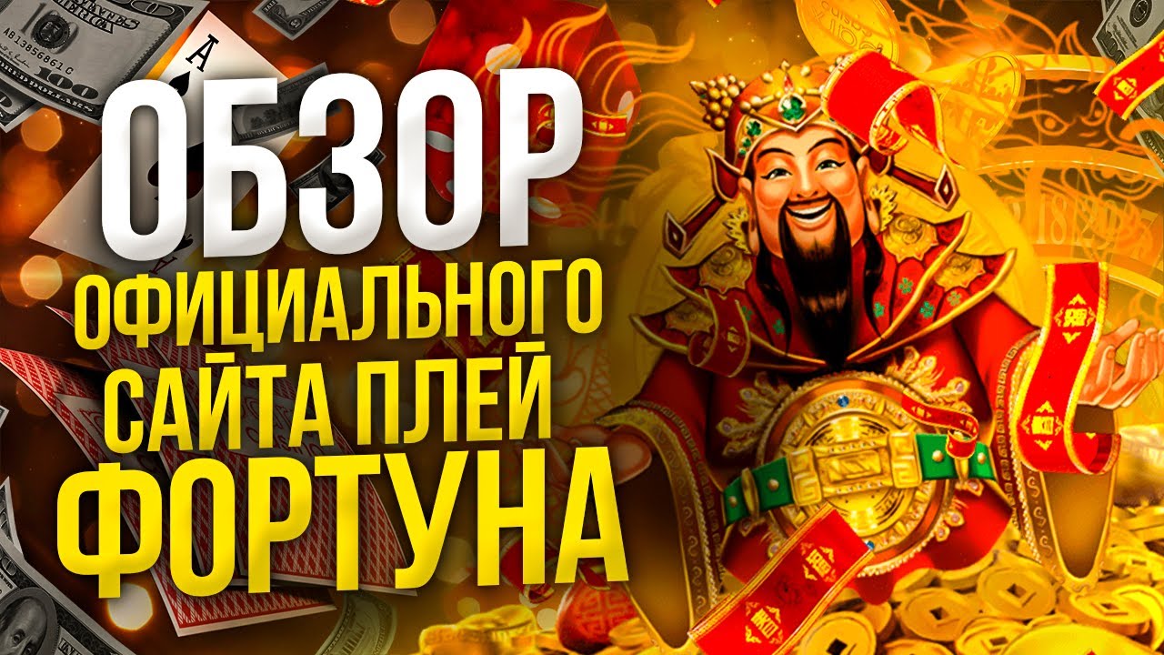 РЕКОМЕНДУЕМ. Смотрите видео онлайн, бесплатно - Rutube