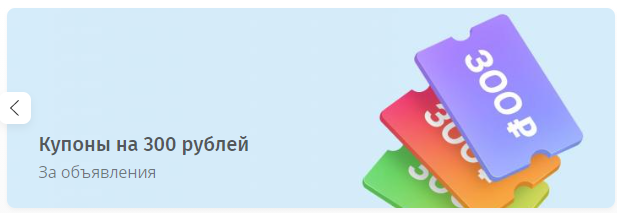 Деньги за регистрацию в казино — игровые автоматы, где дают.