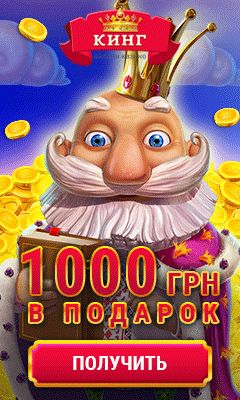 Бонусы казино 🎖️ ️Без первого взноса и Депозита【2022】
