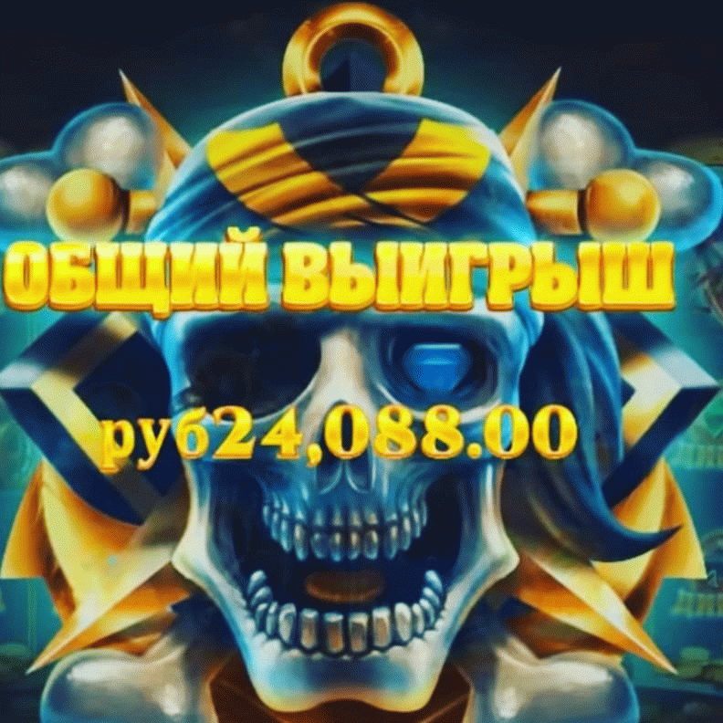 Zarabotok-v-internete-bez-vlozhenijЗаработок в интернете без вложений - 27 лучших способов 2022г.
