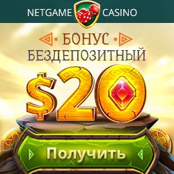 Kazino-bonusiКазино Бонуси България октомври 2022 при регистрация с.
