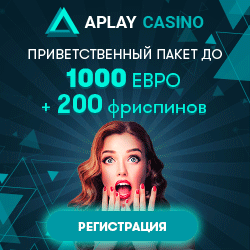 Lll Обзор онлайн-казино Aplay Casino отзывы и жалобы.