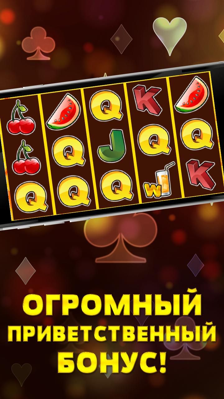 Vavada бонусы, коды, промокоды и купоны за Октябрь 2022