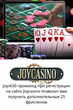 Slot V Casino- вход на официальный сайт казино.