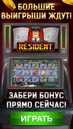 Ru › casino-bonusesЛучшие Бонусы В Онлайн Казино На Первый Депозит 2022