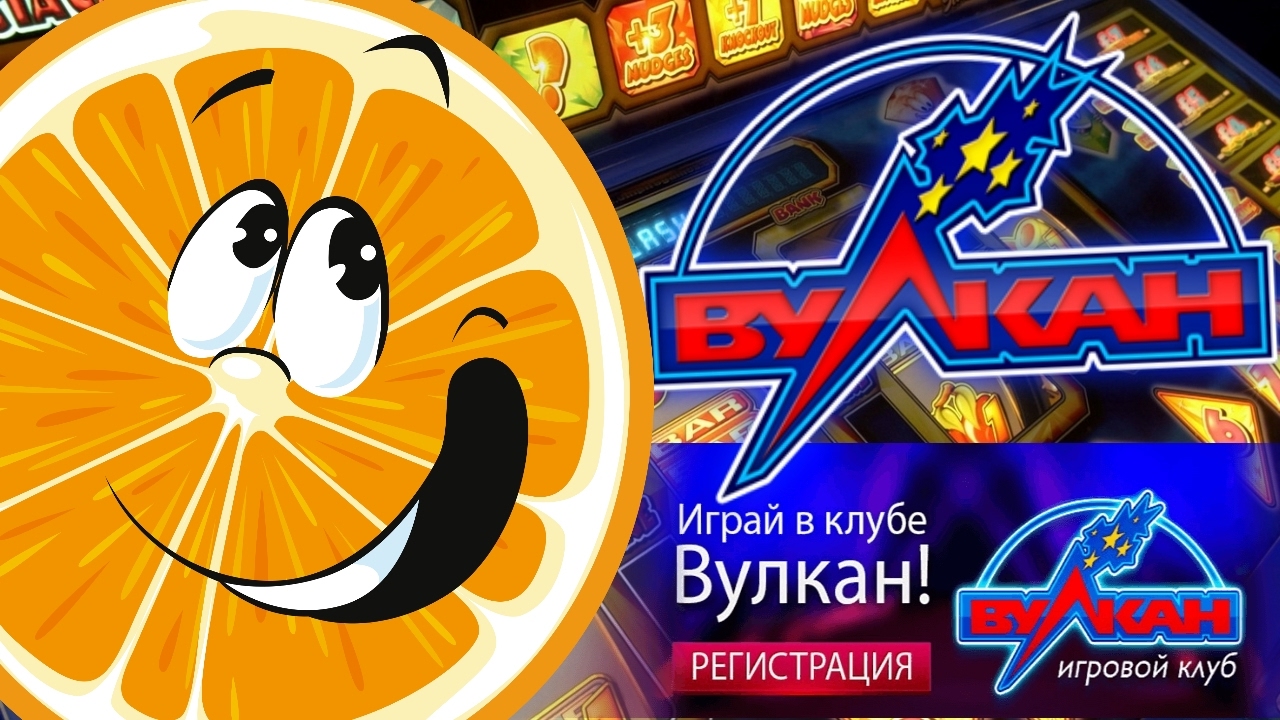 Как зарегистрироваться в казино второй раз и чем.