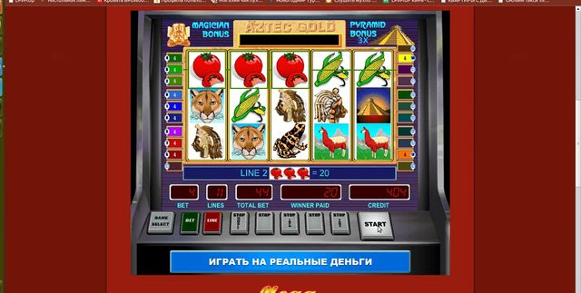 Играть в игровые автоматы пирамида 253552440 - Issue Tracker