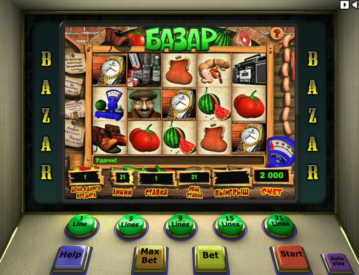 Играть в блэкджек на реальные деньги онлайн - Vyshenky casino