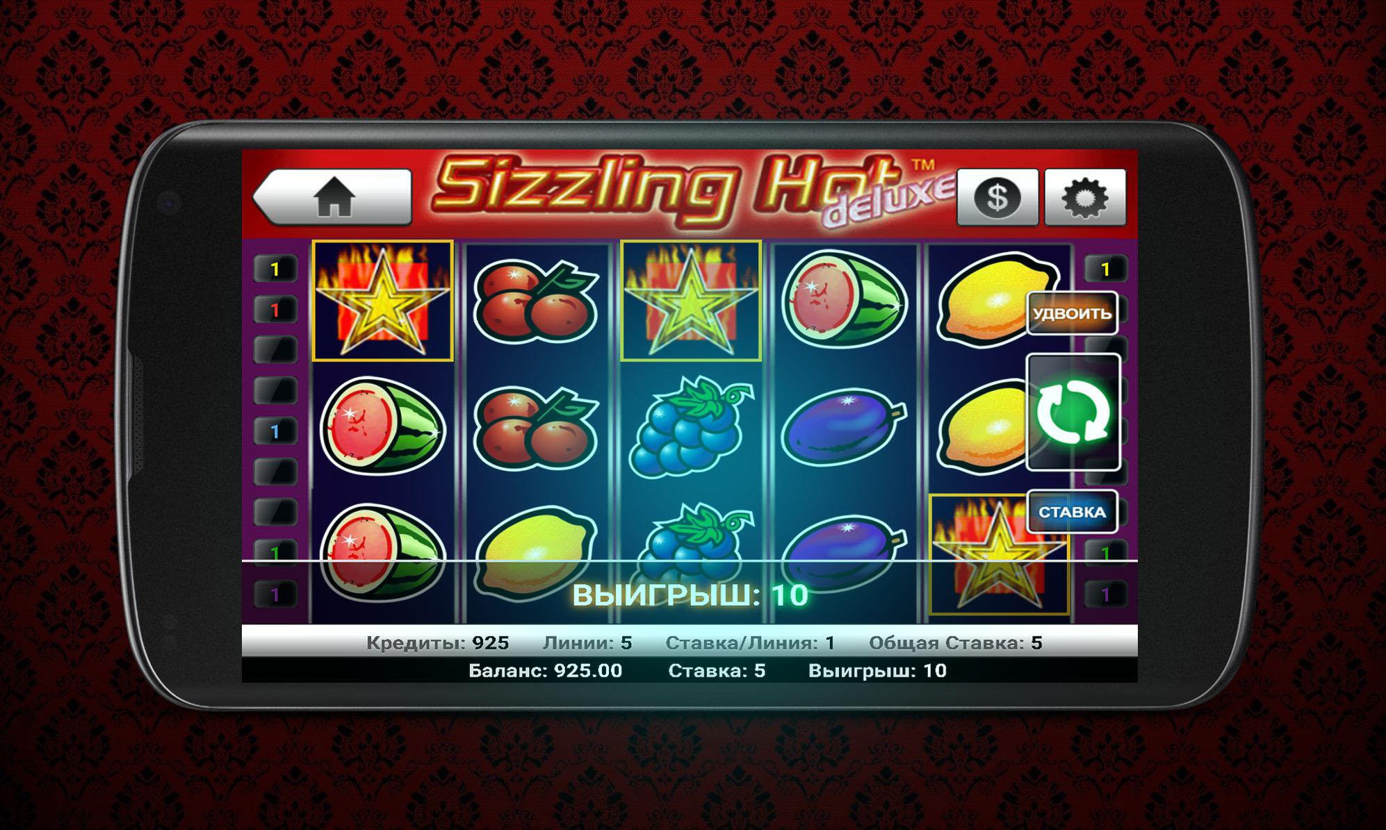 Скачать бесплатно Официальный сайт Slot V. - Слот В казино