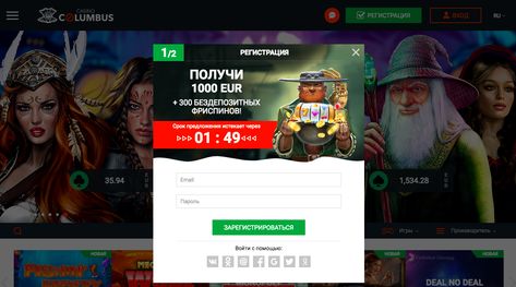 Обзор онлайн Bigazart casino, отзывы игроков как.
